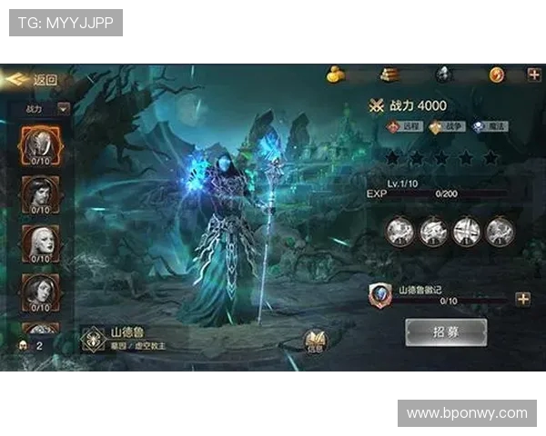 韩国游戏选手沦为攻击焦点,自以为中心引发争议